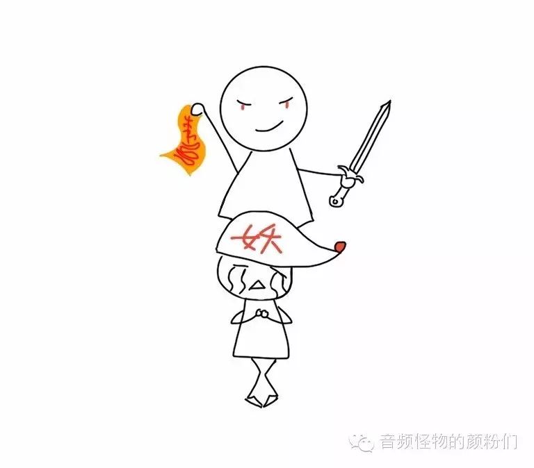怎样才能睡音频怪物