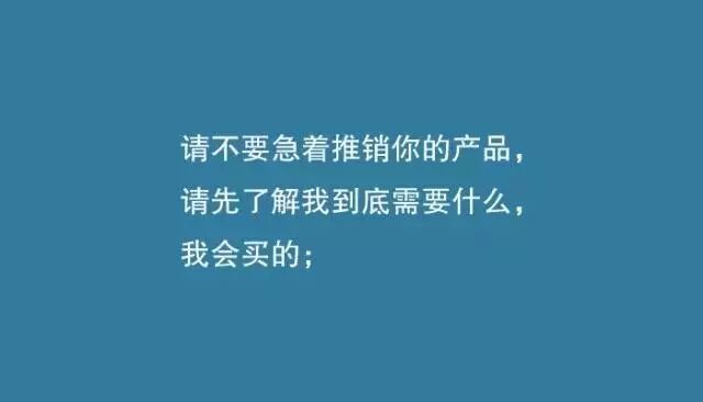 一个来美容院做保养的顾客：我希望美容师是这样子的……