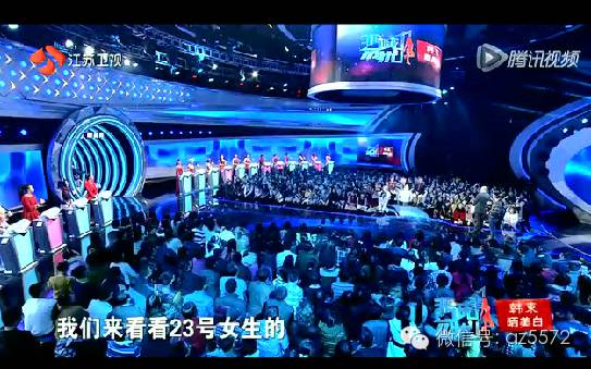 【父亲助阵】男嘉宾父亲超像林子祥现场助阵 惨遭全场灭灯