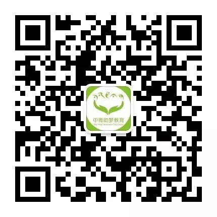 中青助梦海南亲子骑行营