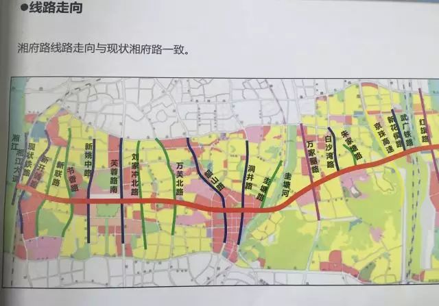 路立交,红旗路立交,坪塘大道-潇湘大道跨线桥,湘江大桥(利用现状桥)