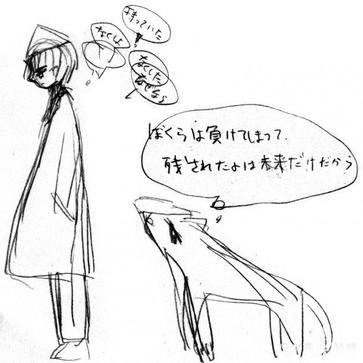 手嶌葵和菅野よう子