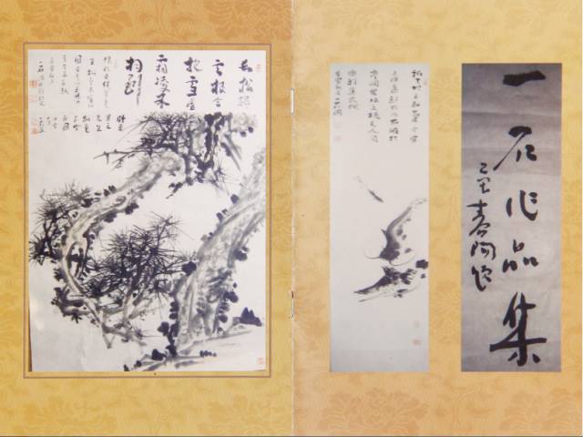 东莞画册印刷_郑州画册印刷_画册印刷尺寸有哪些