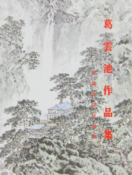 东莞画册印刷_郑州画册印刷_画册印刷尺寸有哪些