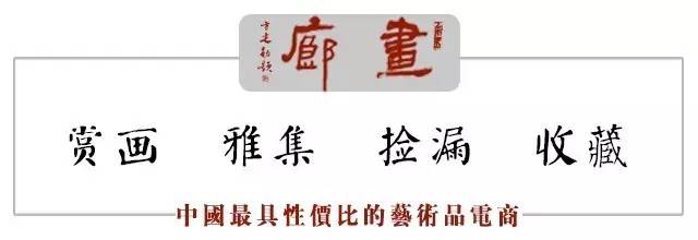 畫冊(cè)印刷尺寸有哪些|「畫廊」編輯部?jī)?cè)頁(yè)、小開本畫冊(cè)眾籌出版全新啟動(dòng)！