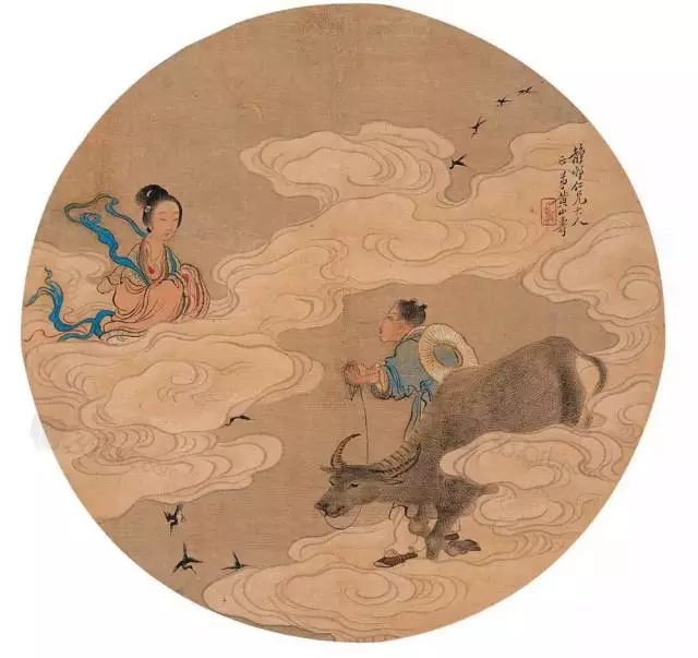 牵牛织女遥相望,尔独何辜限河梁.