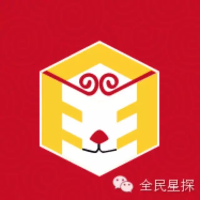 全明星团拜会丨小全托黄晓明、张艺兴、陈学冬、张天爱给...