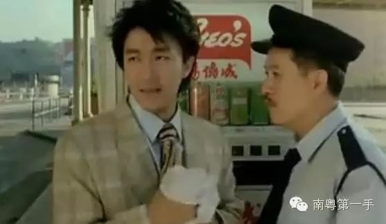 周星驰借汽水,阿Sir都睇呆咗!
