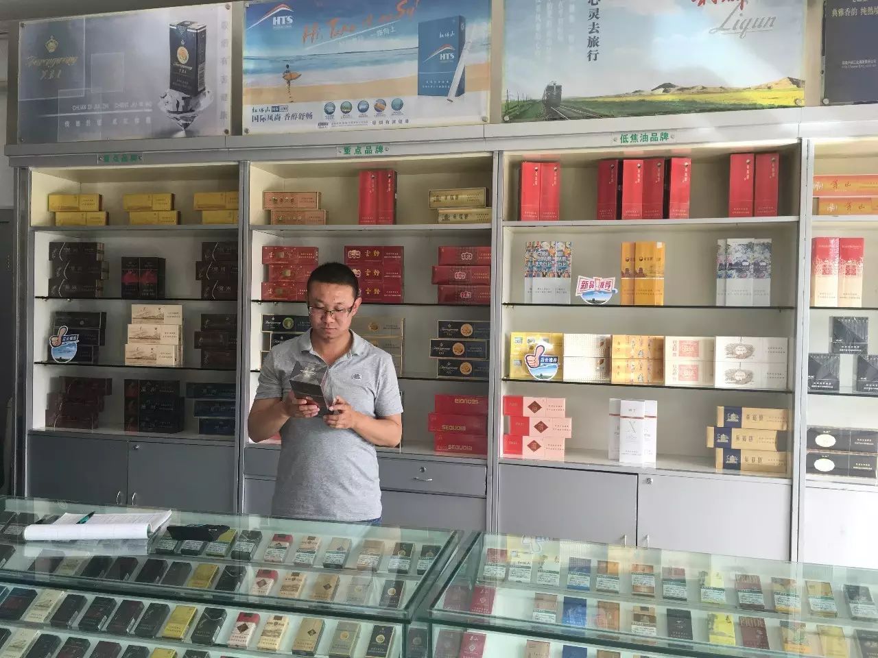 包进财,男,金昌市烟草专卖局稽查员.