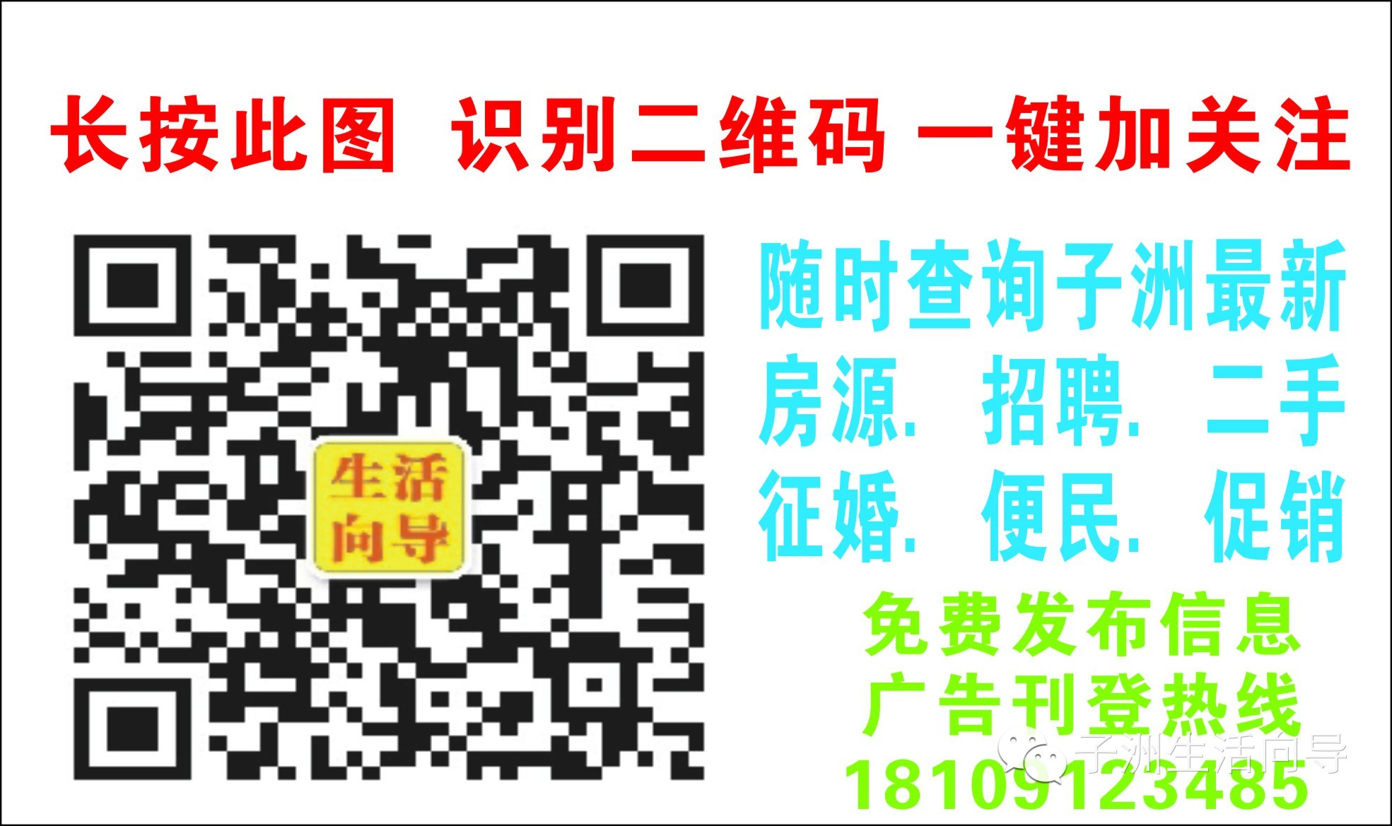 唐僧怀孕到医院被坑了 笑抽你别怪我哦