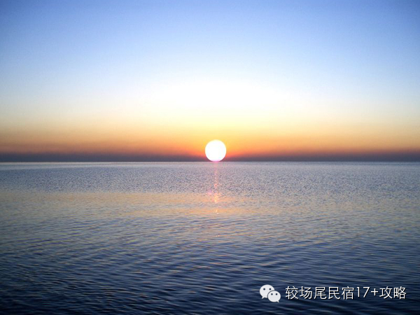 深圳十大看日出的好地方~较场尾居然又是第一