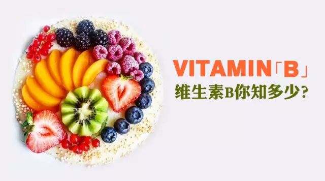 发质不好？看看自己是不是缺点什么！