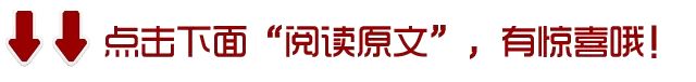 愛善天使