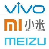 美图、诺基亚、oppo、vivo、小米、魅族 03月09日报价