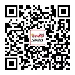 在合肥,从怀孕到孩子上大学最少要花297700元,上不封顶!我去赚钱了…