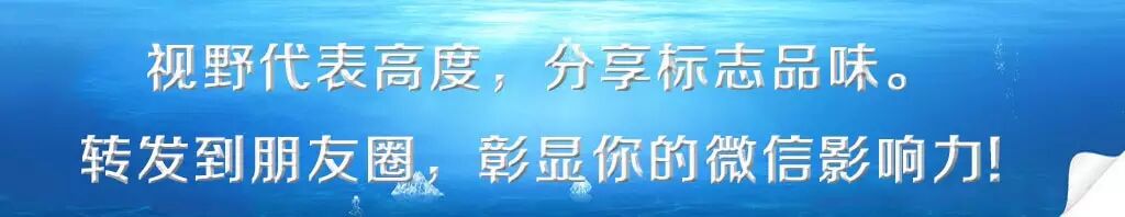 你必须知道的中国人口危机:二胎政策的背后!