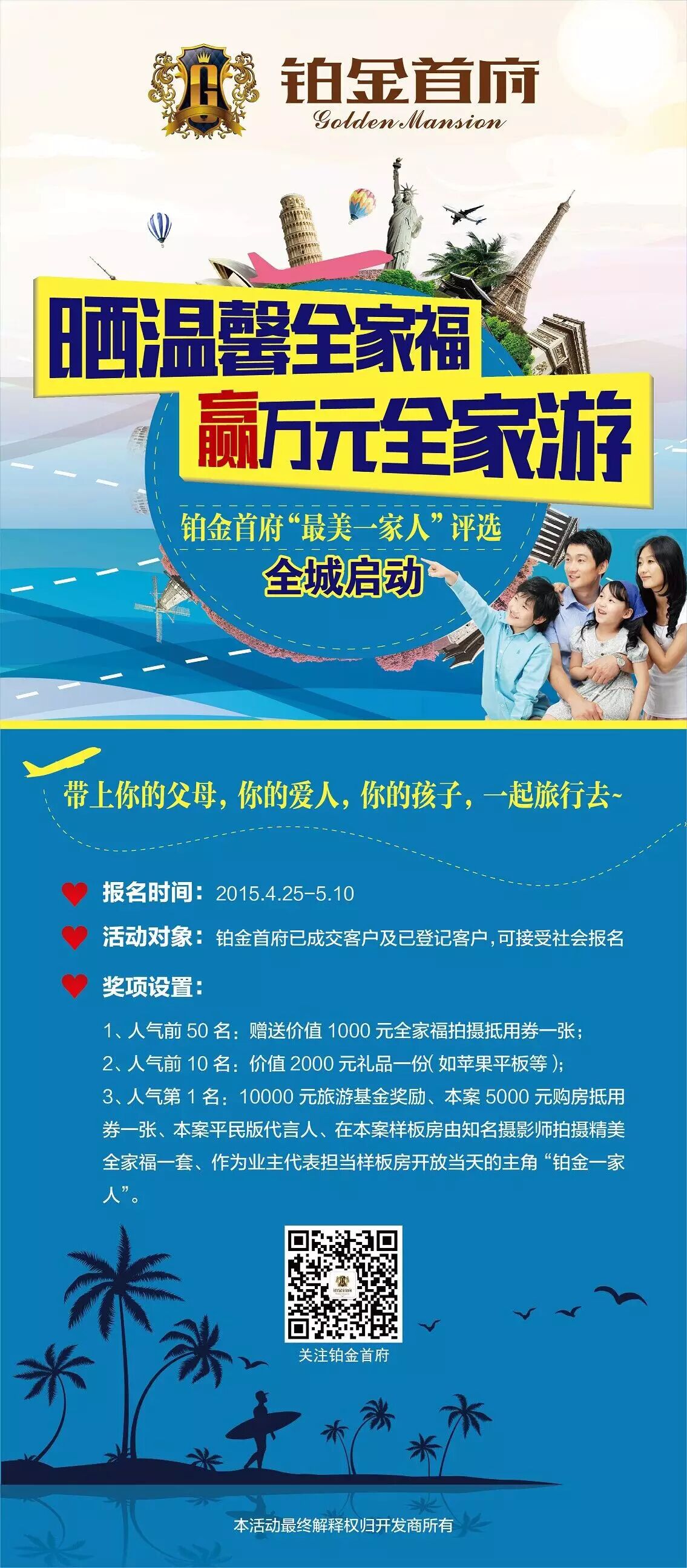 ���� �����׸�