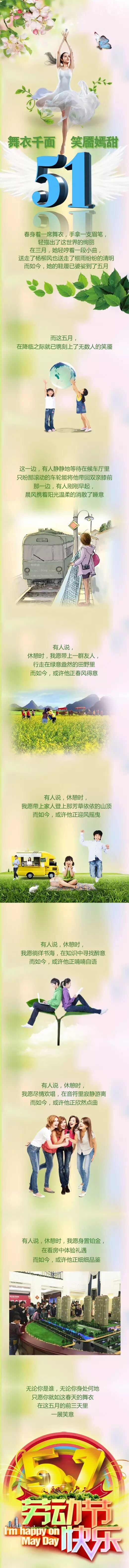 ���� �����׸�