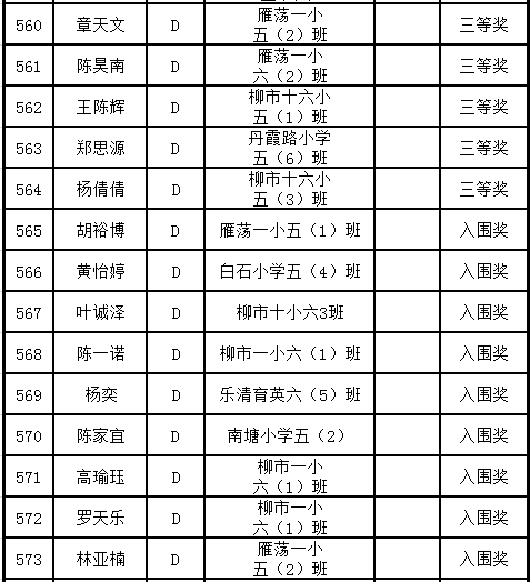 �����׸�