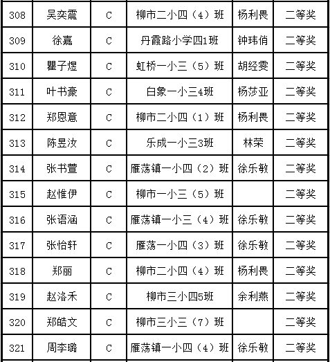 �����׸�