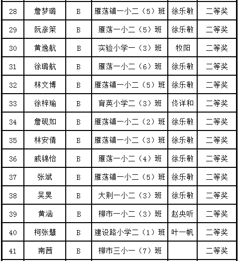 �����׸�