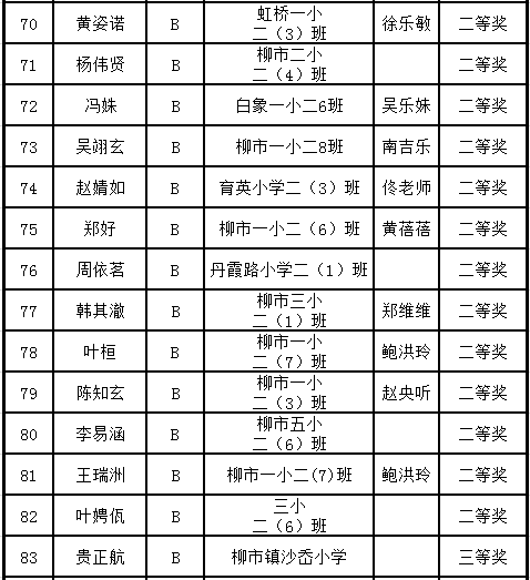 �����׸�