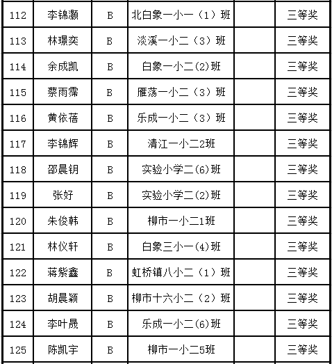 �����׸�