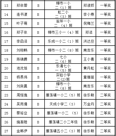 �����׸�