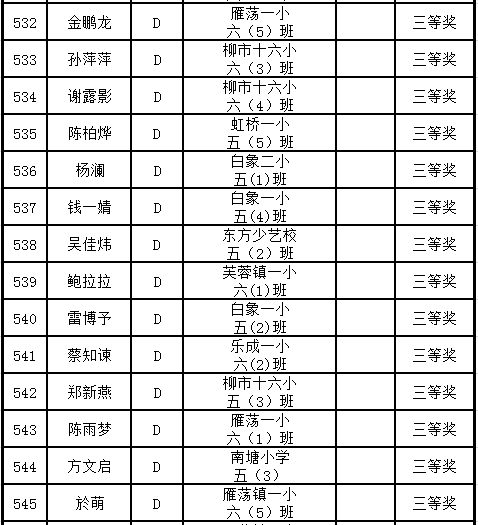 �����׸�