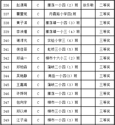 �����׸�