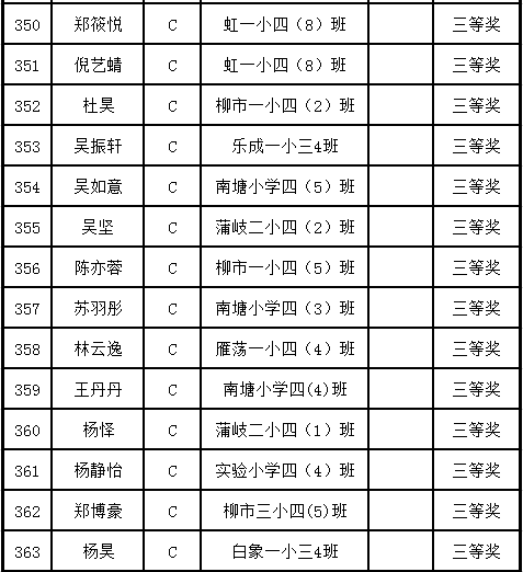 �����׸�