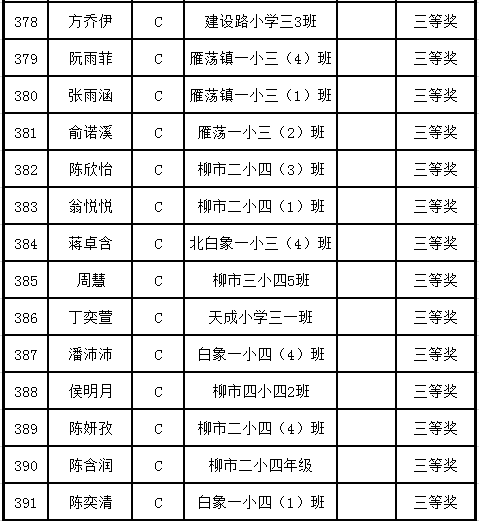 �����׸�