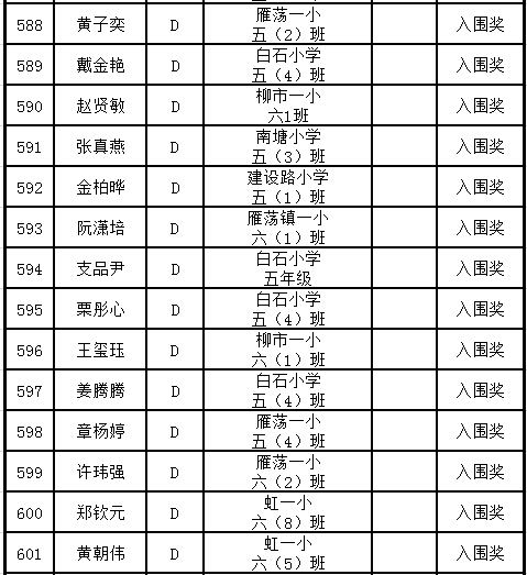 �����׸�