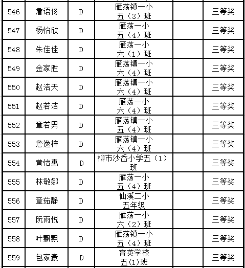 �����׸�