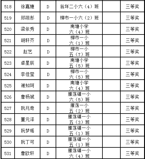 �����׸�