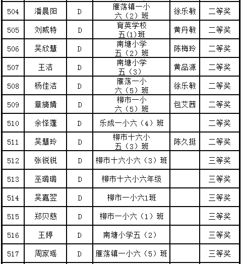 �����׸�