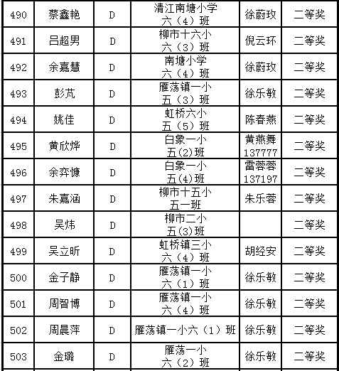 �����׸�