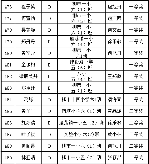 �����׸�