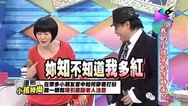 十年最佳专辑揭晓:陈奕迅第二,打败他的竟是几个石家庄...