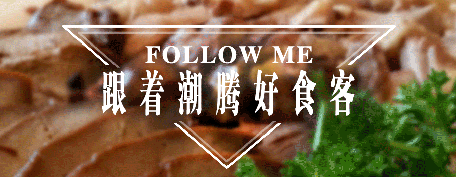 伟哥冰淇淋、大蒜冰淇淋、秋刀鱼冰淇淋，这些奇葩冰淇淋，你能Hold住几个？