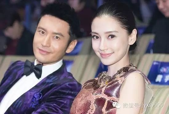 把baby娶回家,你知道黄晓明花了多少钱吗?