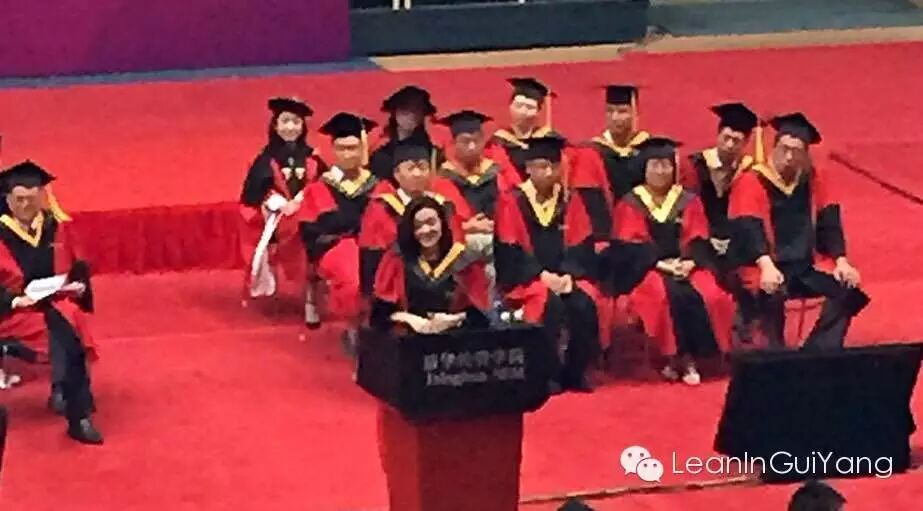 谢丽尔•桑德伯格清华经管学院毕业典礼演讲全文