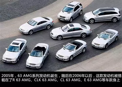 用技术缔造传奇 速度黑魔法——奔驰AMG品牌历史