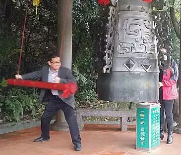 上海永发集团保险柜