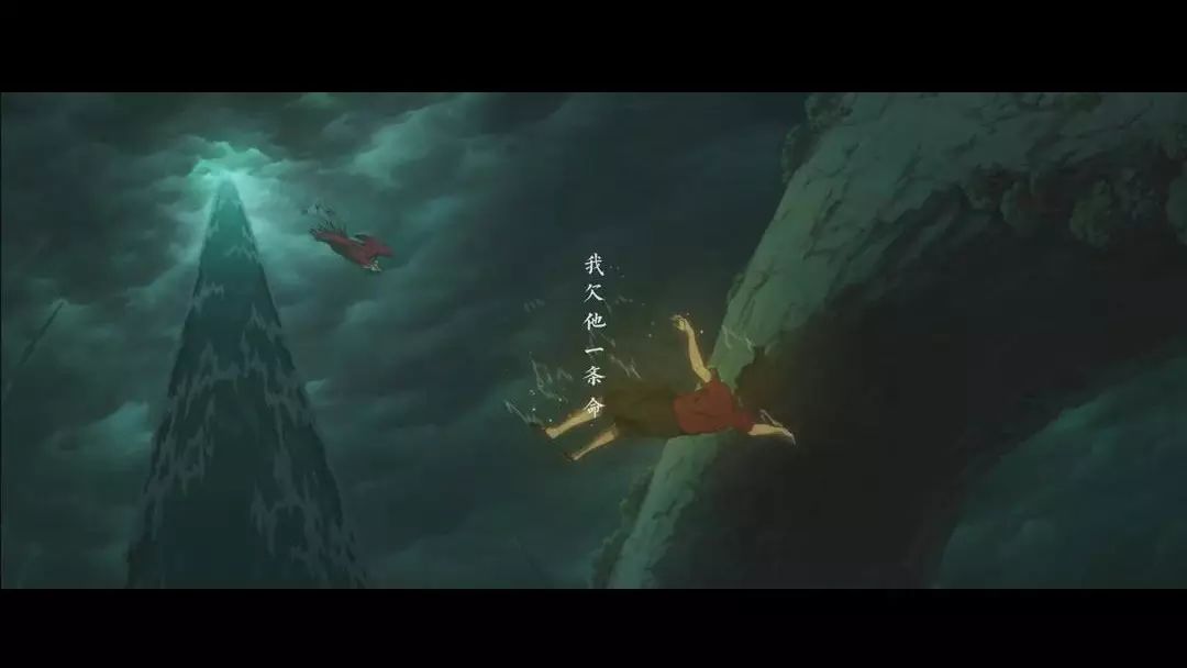 《 大鱼海棠》原声