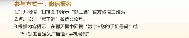 www.1495.com澳门