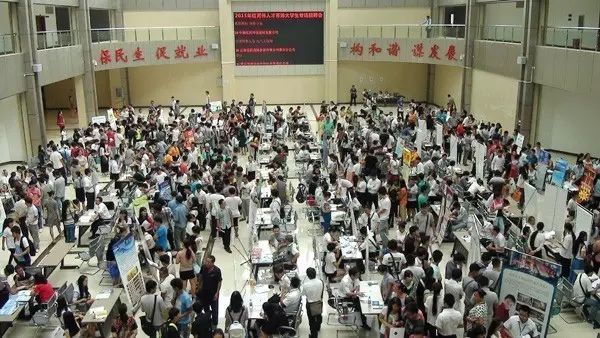 红河州人才市场_红河人才市场官网_红河州人才中心