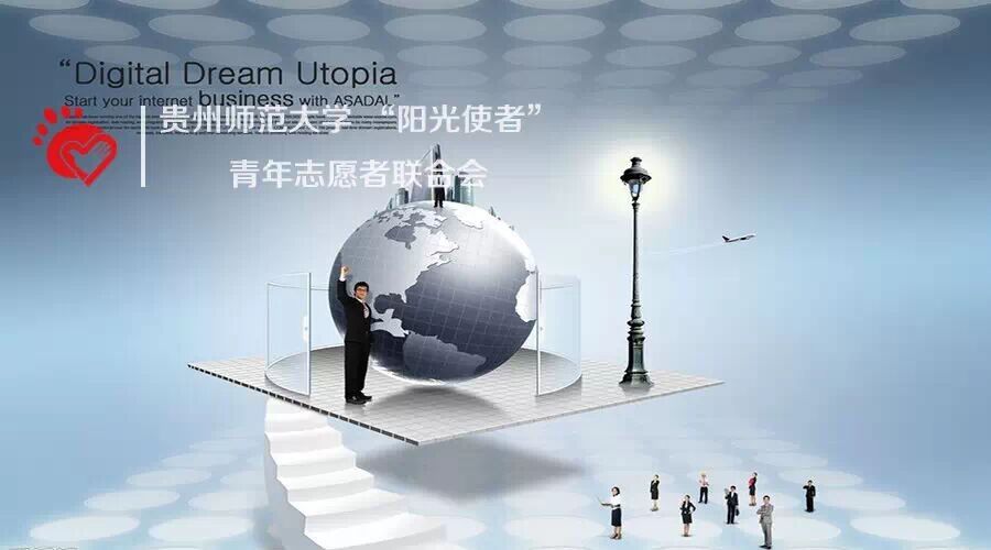 收入证明_医学博士收入(2)