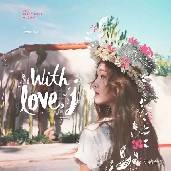 [日韩] Jessica(郑秀妍) - With Love,J[英语版]