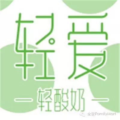 双重福利!轻爱请你看李荣浩有理想演唱会(上海站)